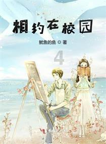 【重庆好医生】廖剑波：坚守医者初心 践行医者使命