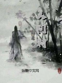 拜登大战得州州长,美议员喊话“分家”,“两个美国”将何去何从
