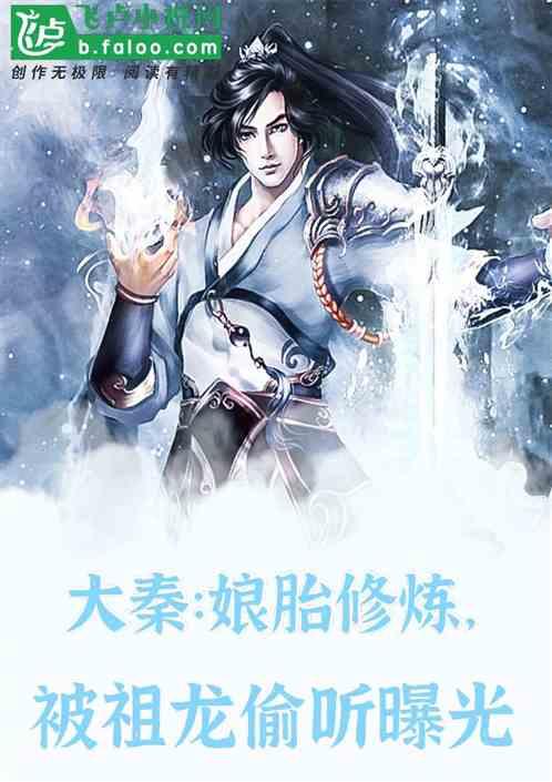 超奥特曼之战